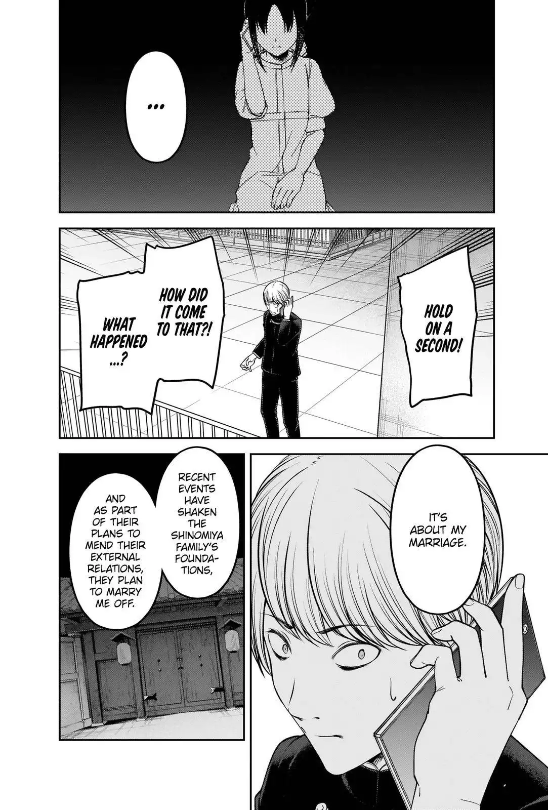 Kaguya-sama wa Kokurasetai - Tensai-tachi no Renai Zunousen Chapter 248 3